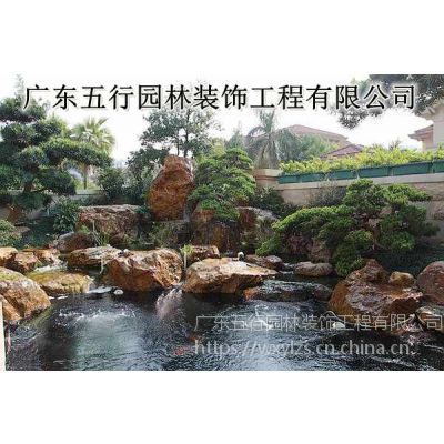 中國(guó)供應(yīng)商與廠家 假山價(jià)格分析及選購(gòu)指南