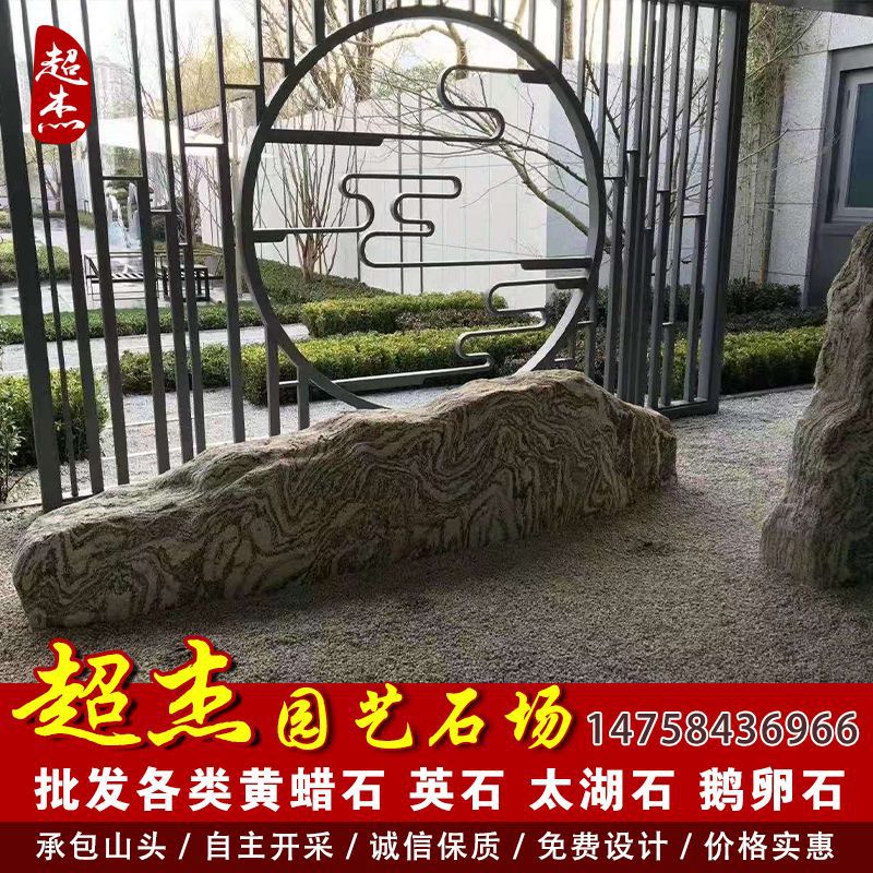 石假山產(chǎn)品全面解析 價(jià)格、廠家與選購(gòu)指南