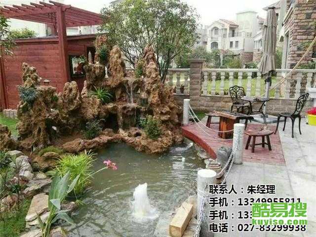 武漢酷易搜假山造假風(fēng)波 網(wǎng)絡(luò)信息平臺的責(zé)任與反思